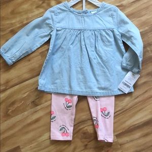 12 month matching set NWT